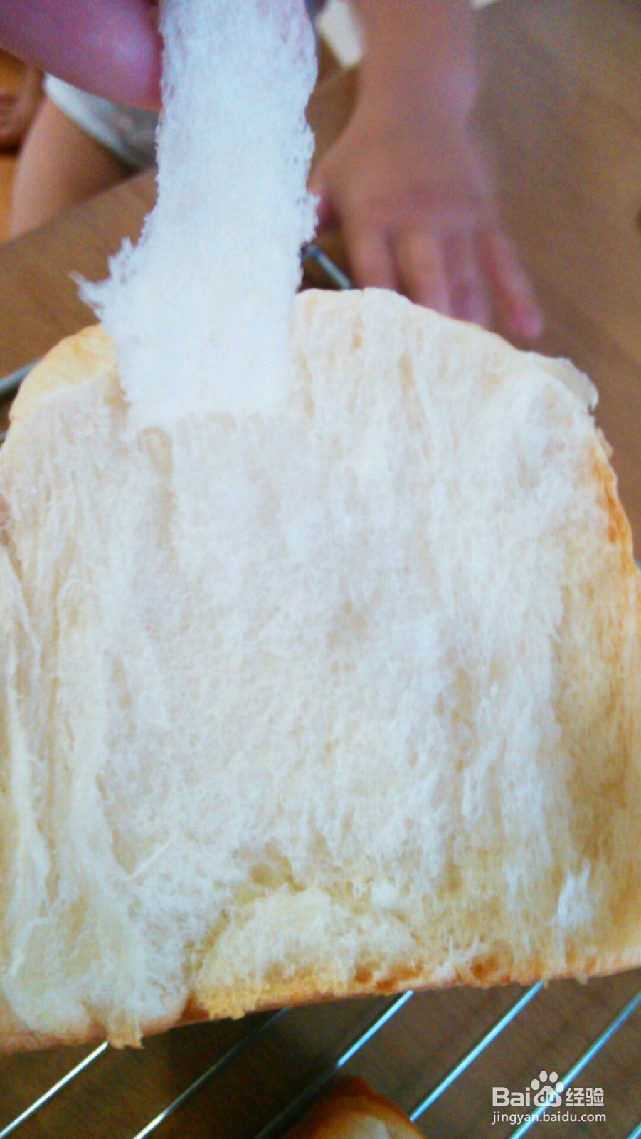 中种北海道土司的做法