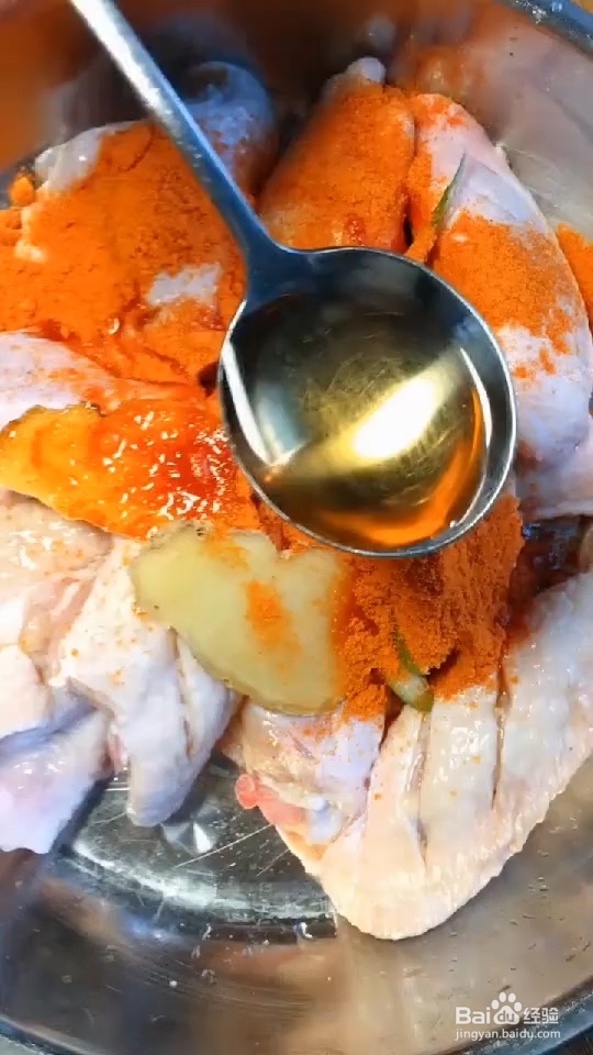 辣烤鸡翅的家常做法