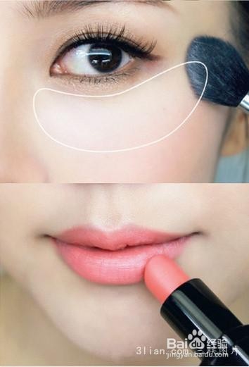 如何画出美美的证件照妆容
