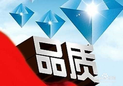 如何给孩子选择电话手表？