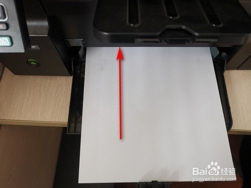 怎么处理打印机卡纸问题？
