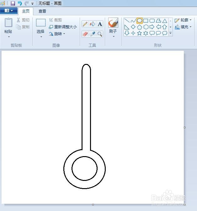 漏勺怎么画简笔画