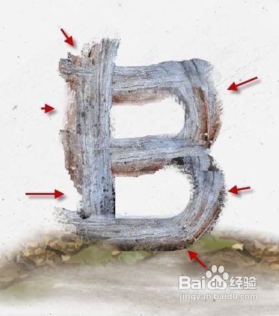 photoshop制作木头质感特效文字