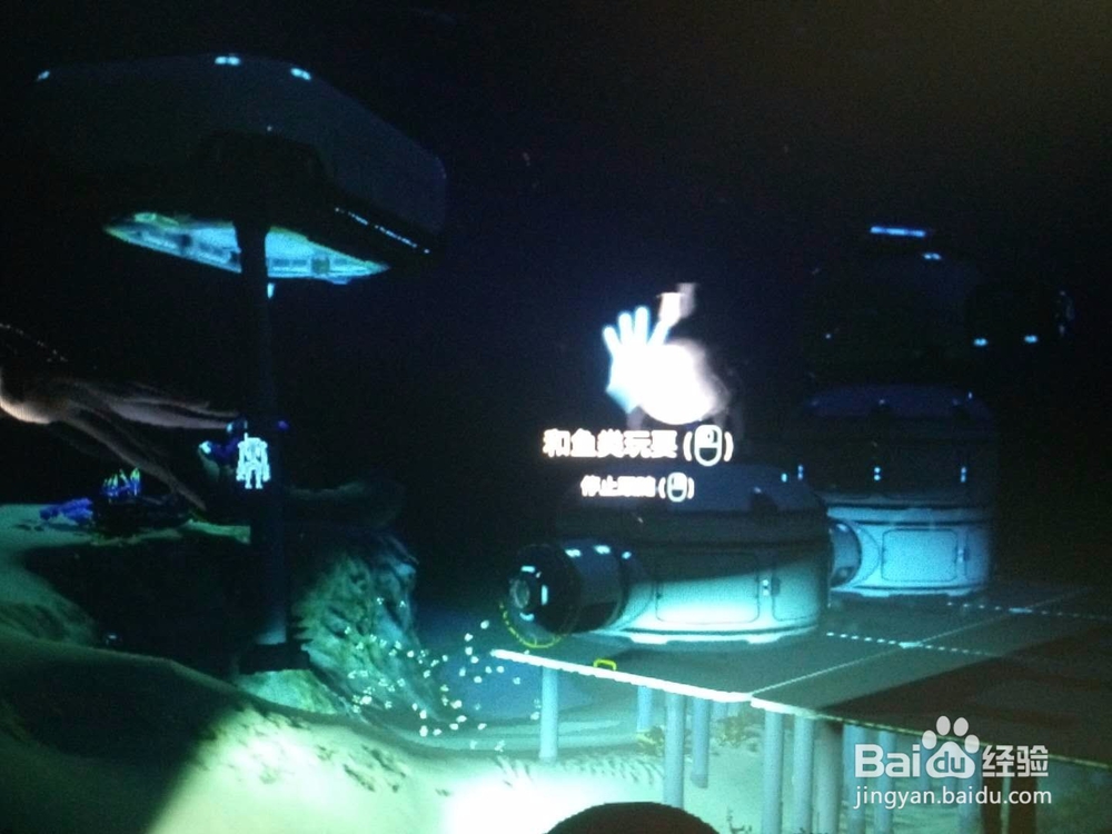 深海迷航抱抱鱼太可爱了！