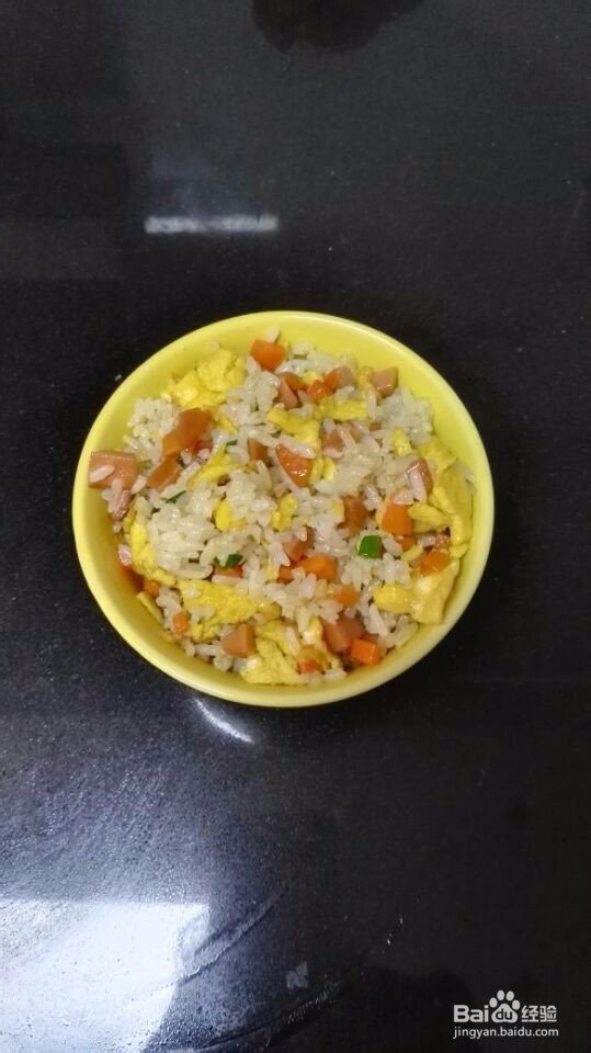 萝卜火腿蛋炒饭