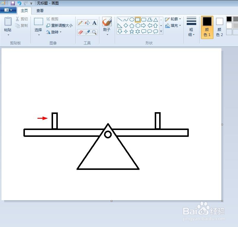 跷跷板简笔画怎么画
