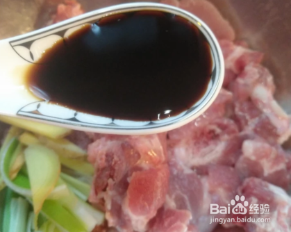豉汁蒸排骨的家常做法