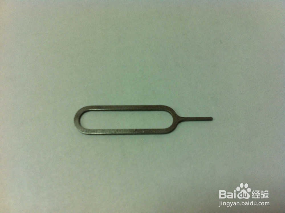 iphone取卡针怎么用