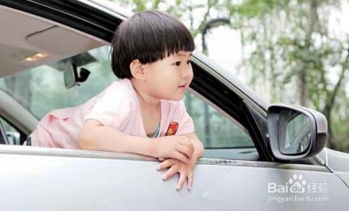 儿童如何乘车才安全？