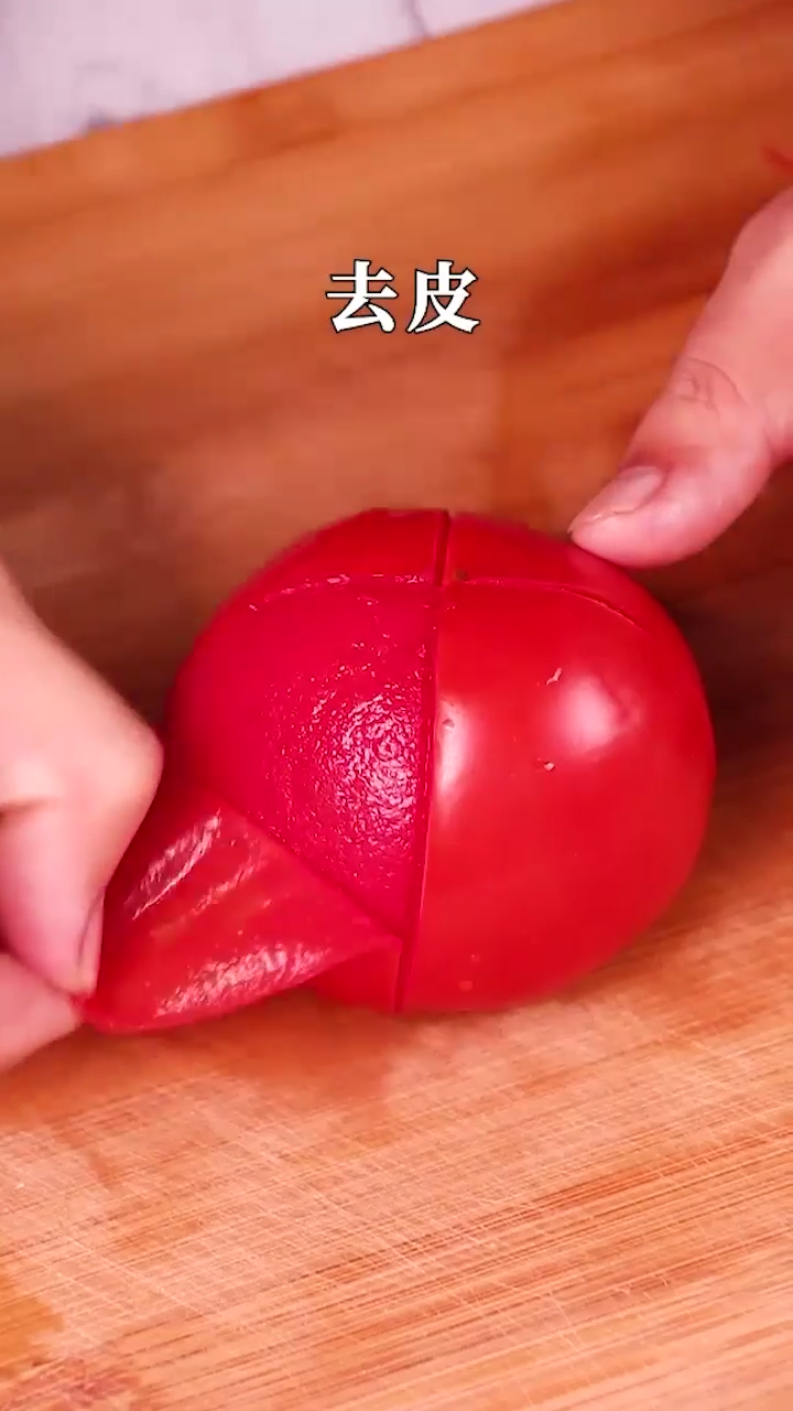 番茄鸡蛋饼怎么做?