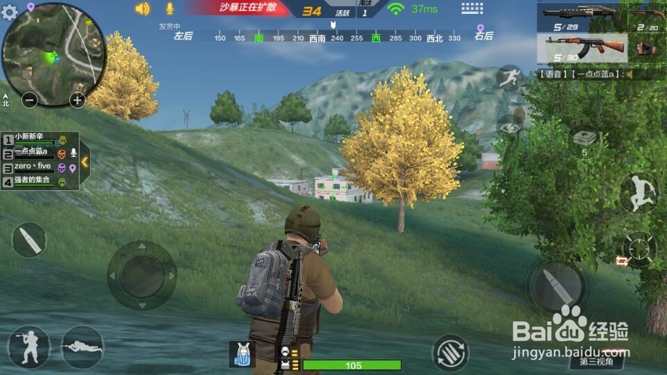 荒岛特训吃鸡—开飞机篇。