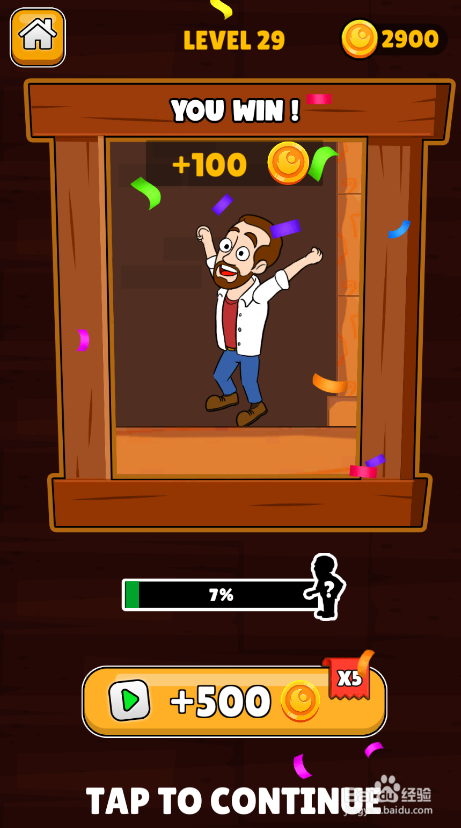 Make A Home的LEVEL 29如何通关？