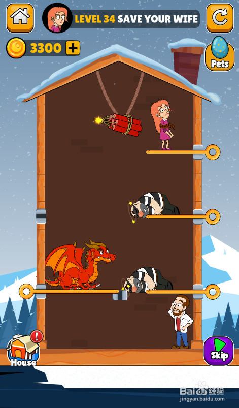 Make A Home的LEVEL 34如何通关?