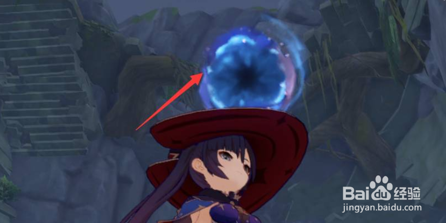 原神危危岛四个元素方碑顺序是什么