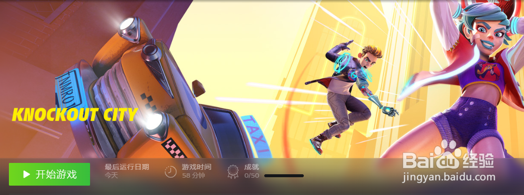 球胜大本营failed to initialize Vulkan怎么办