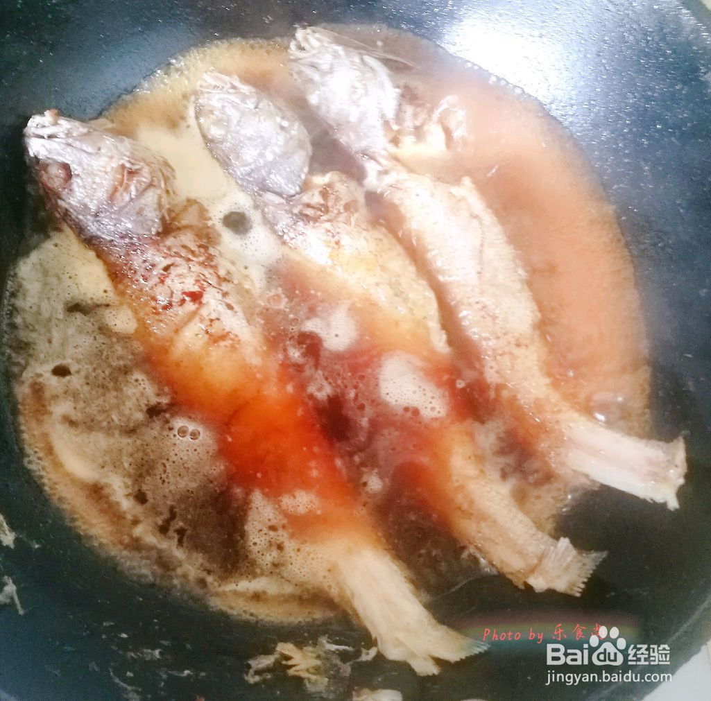 家常糖醋米鱼的做法