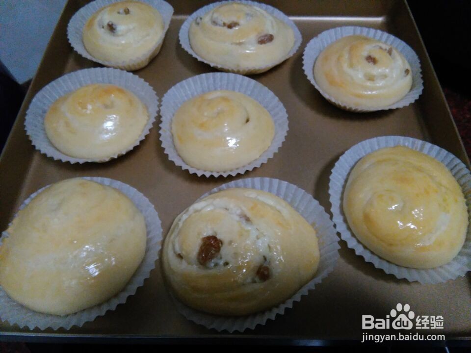 汤种奶酪提子包的做法