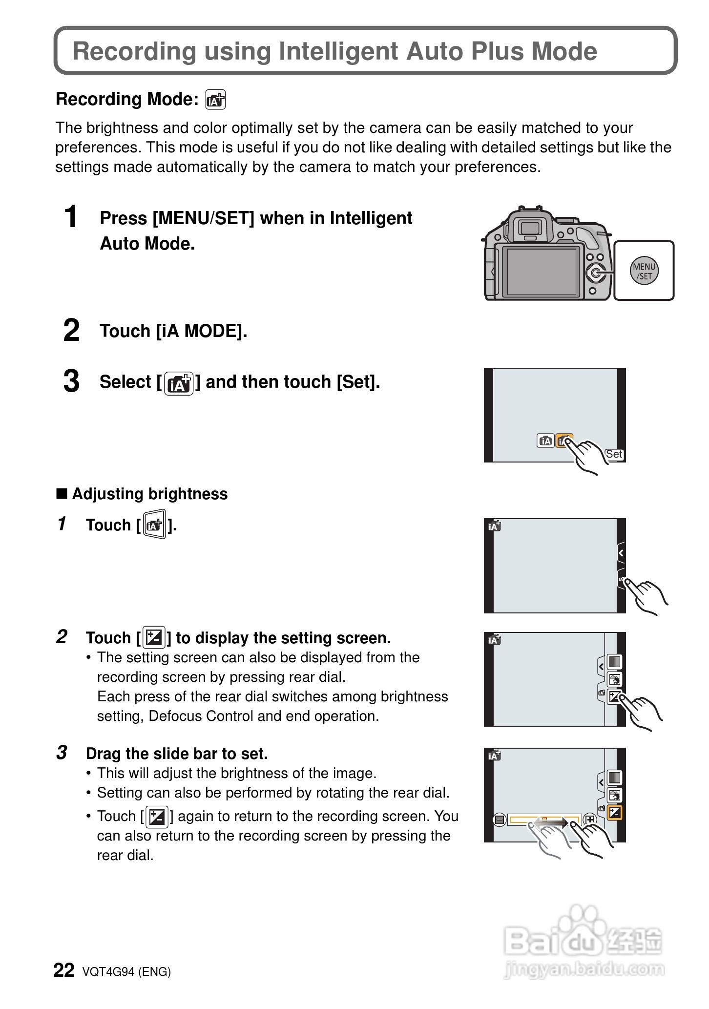 松下 DMC-G5K数码相机说明书:[3]