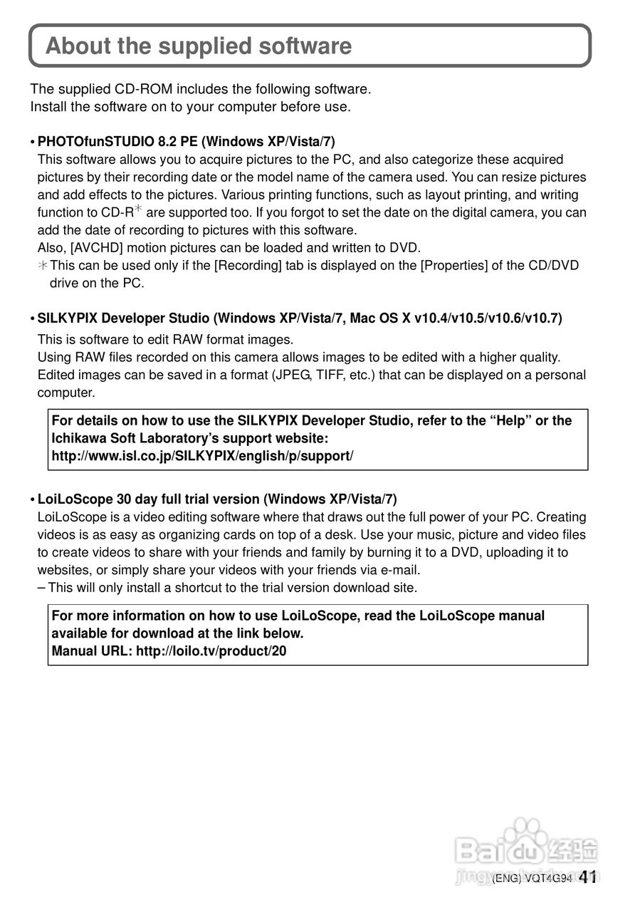 松下 DMC-G5K数码相机说明书:[5]