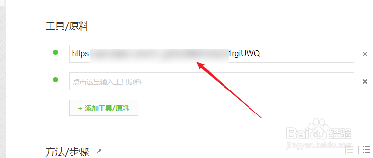 怎样正确安装iTunes啊？