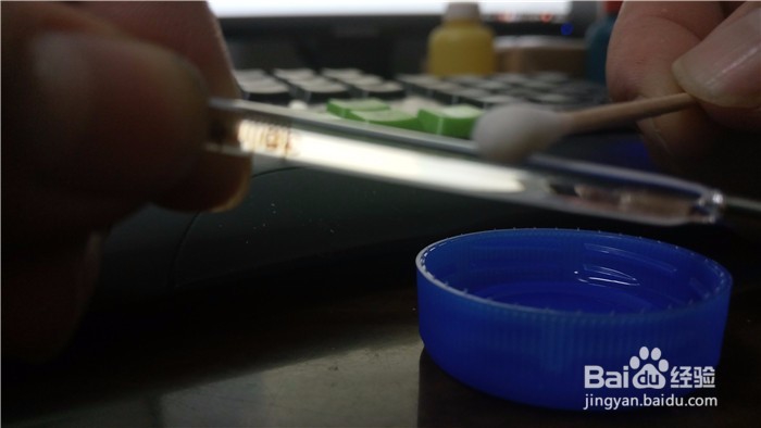 怎么给狗测体温