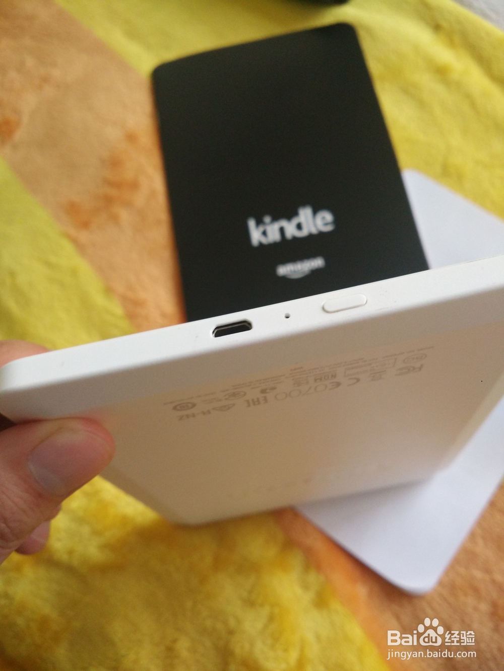 kindle电子书阅读器（入门版）开箱晒物