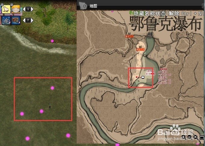 使用说明:黑键—淘金