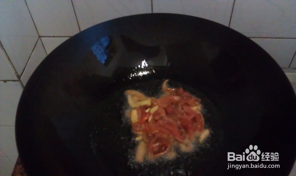 青椒凉瓜炒肉丝