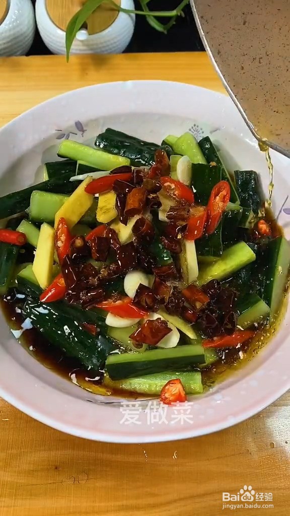 爽口黄瓜条的做法