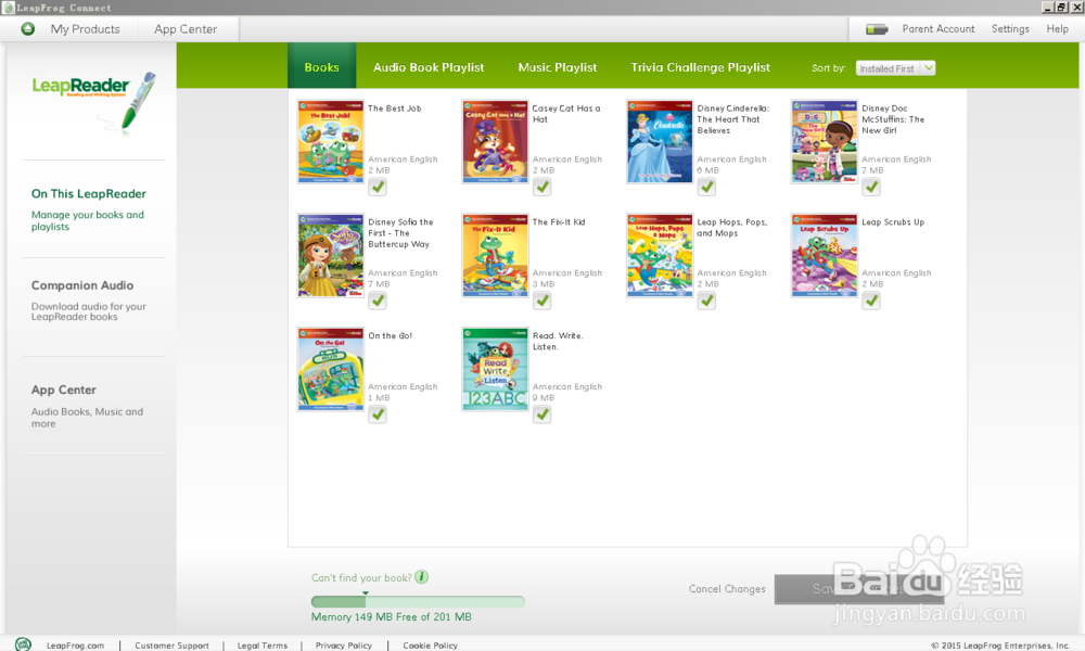 开箱评测:LeapFrog的LeapReader电子点读笔