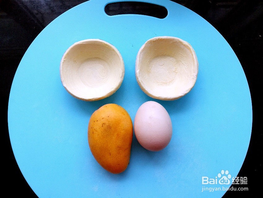 简易芒果酥怎么做