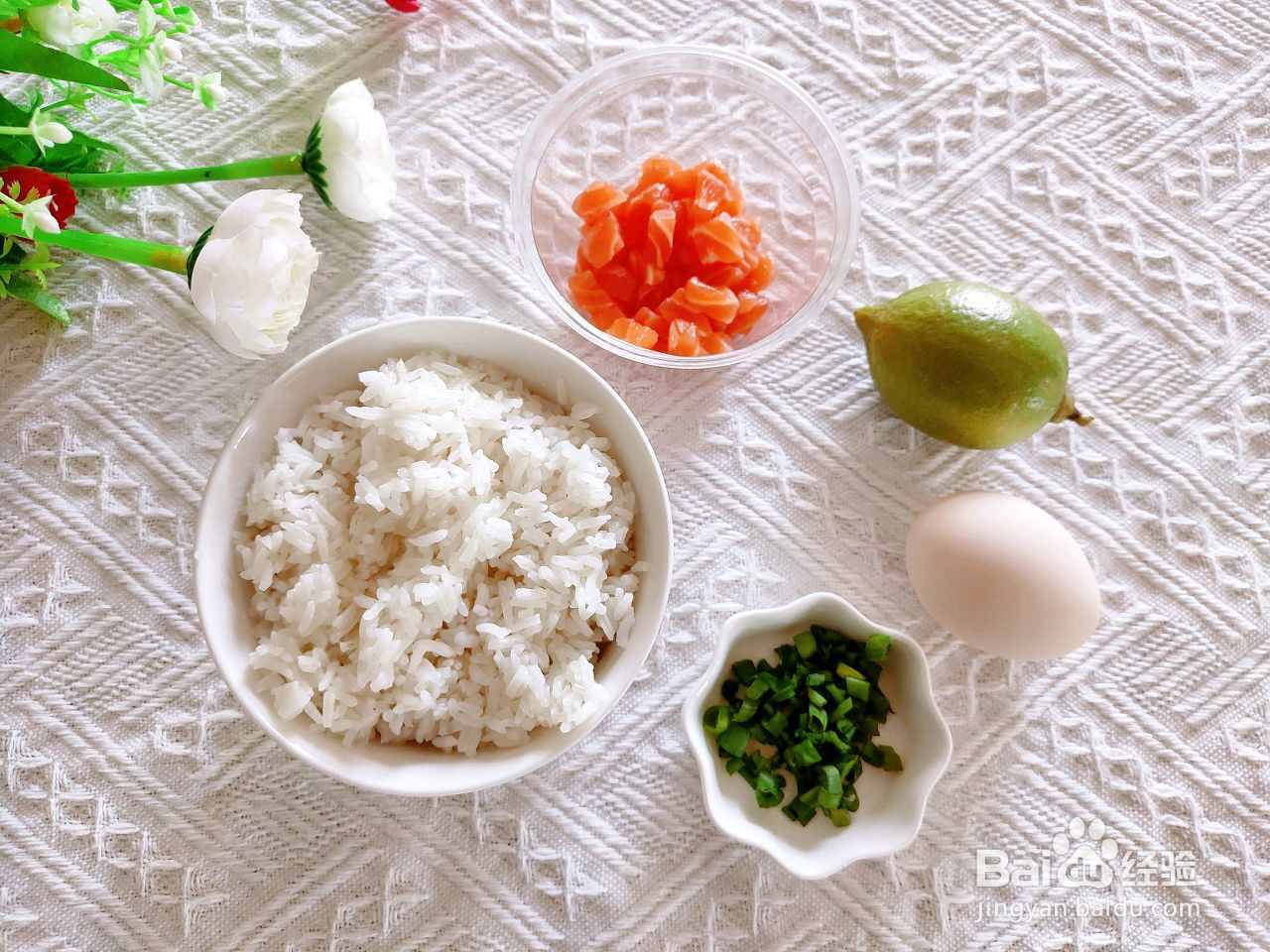 挪威三文鱼炒饭的做法