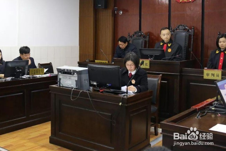 证据三性指的是什么