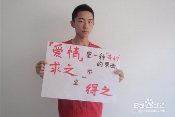 如何读懂女生的心
