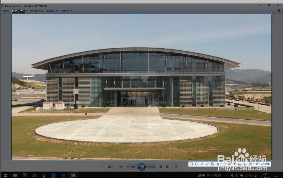 怎么样改变照片的容量大小