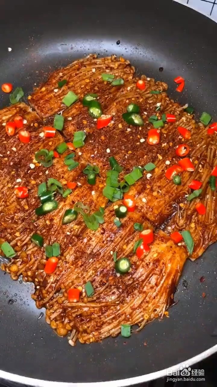 如何自制美味好吃的家常版烧烤金针菇