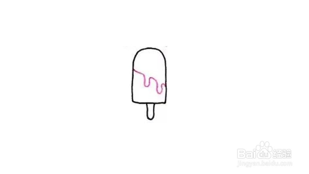 简笔画如何画雪糕