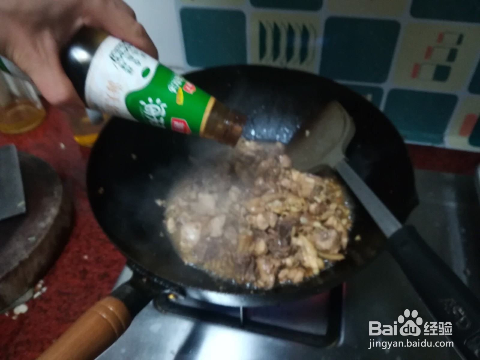 广东沙姜炒鸡的做法