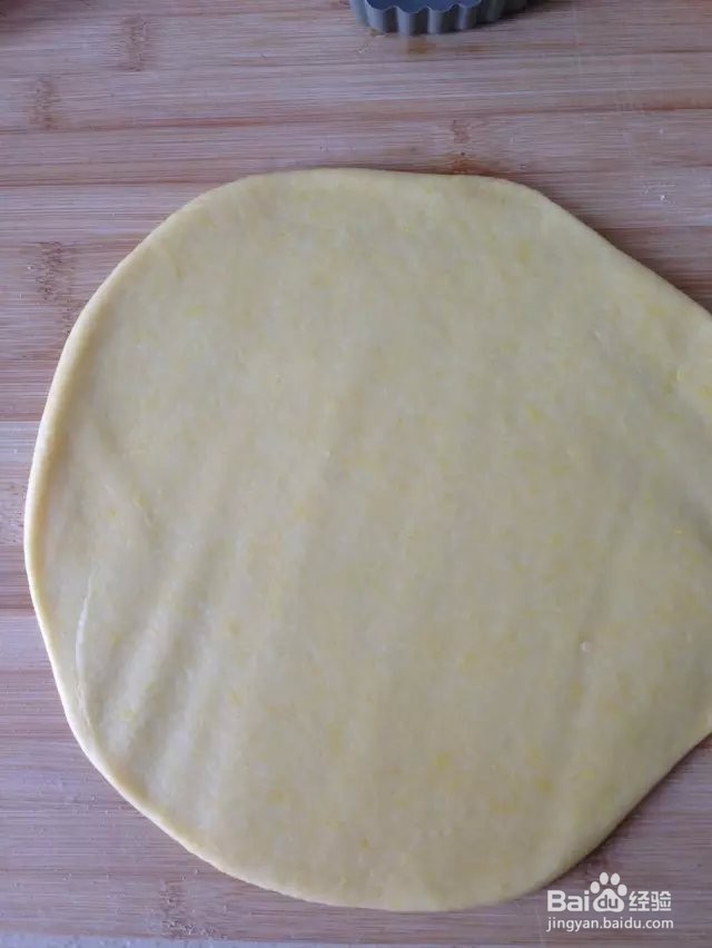 椰蓉南瓜派的做法