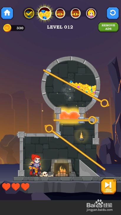 Once A Hero的LEVEL 012怎样通过