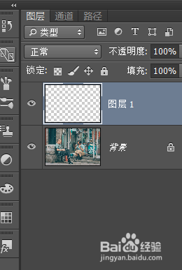 PS如何快速对图片进行局部点亮