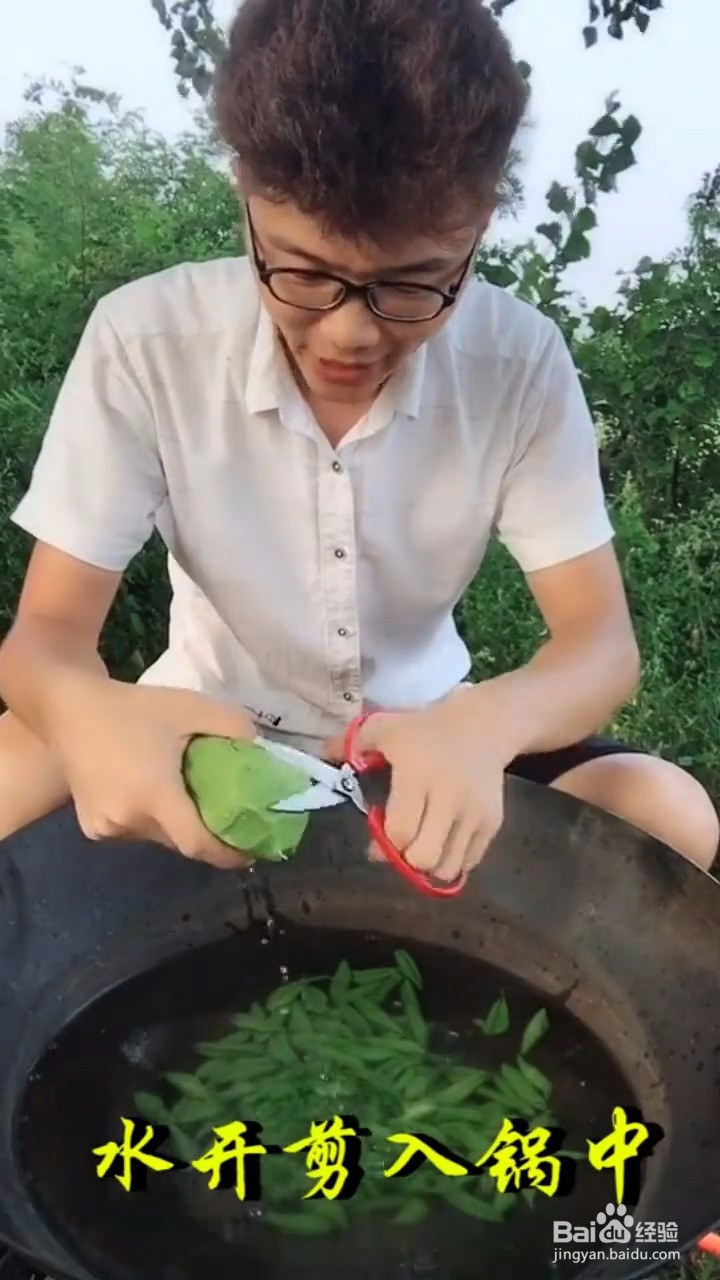如何自制美味好吃的凉拌剪刀面
