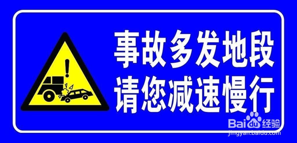 上班路上发生交通事故算工伤吗怎么赔偿