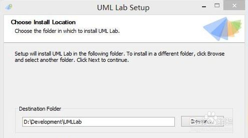 如何安装使用Uml Lab