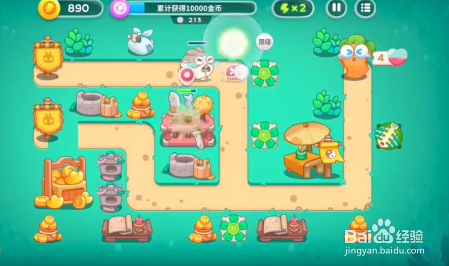 保卫萝卜4喜乐月饼节第13关攻略
