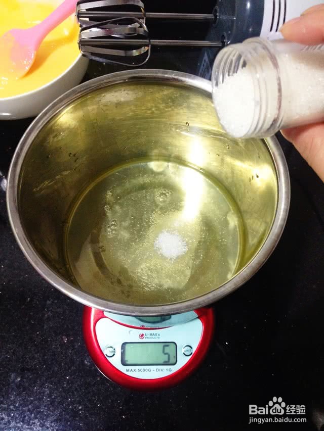 蓝莓果酱夹心花样蛋糕的做法