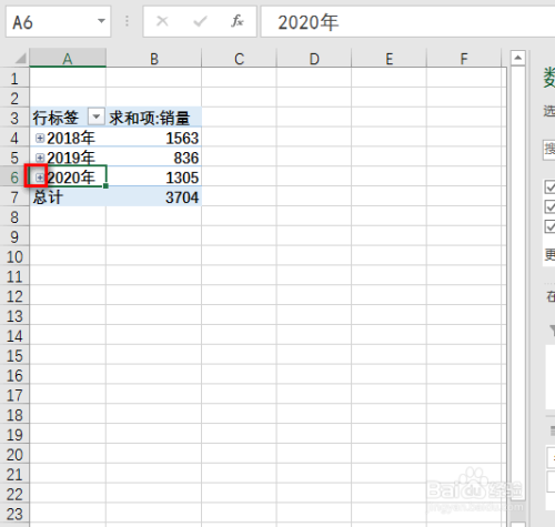 e86ba4b842406afeea673f701eee41c1b6279fc8.jpg?x-bce-process=image%2Fresize%2Cm_lfit%2Cw_500%2Climit_1