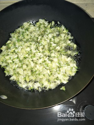 槐树花饼的做法