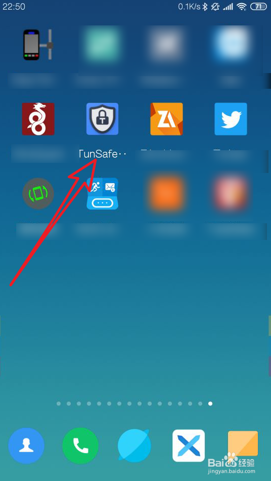 小米手机怎样打开Google play?