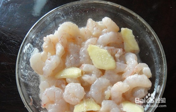 速冻青豆虾仁的做法